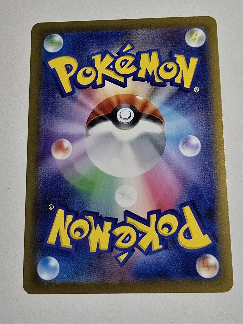Pokemon ​Cinccino ex RR 071/083 Japanese  M4 Ninja Spinner Holo NM